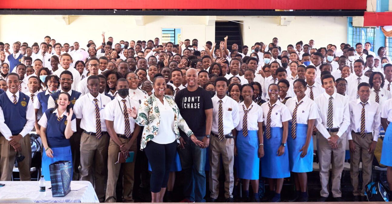 Ardenne High School